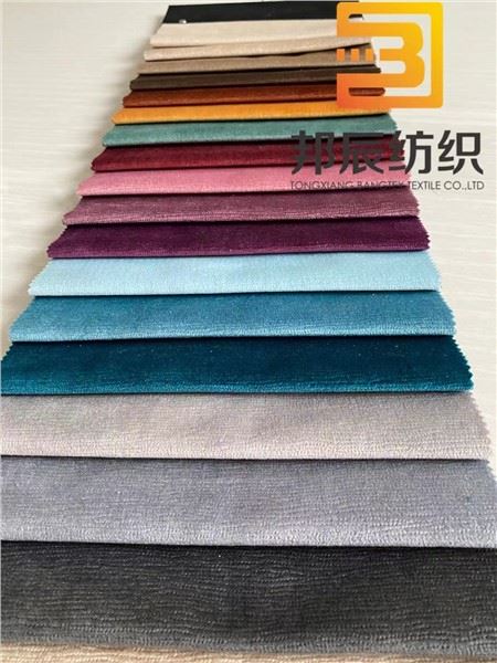 2021 Holland Velvet Fashion Emboss Differenzfarbe