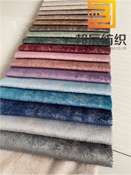 Holland Velvet mit neuem Double Pearl Bronzing Design 2021