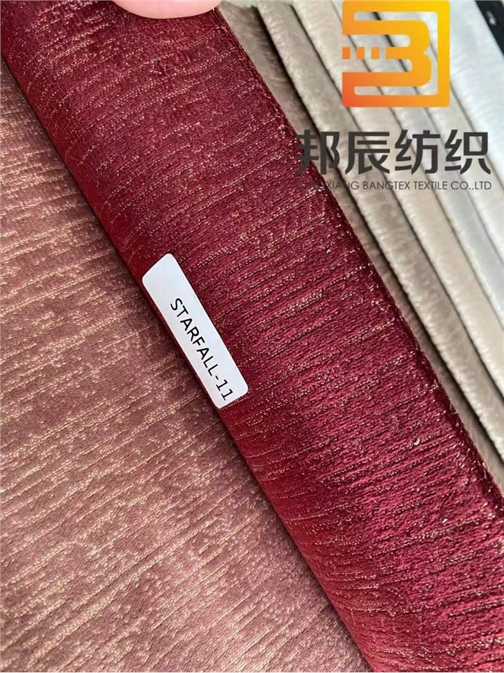 New Design Luxury Sofa Fabric Bronzing Glue High Quality 100%Polyester Fabric