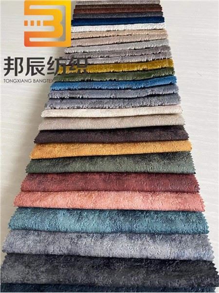 Bronzing geprägt mit Kleber DTY Velvet Fabric Bonded Sofa Polsterstoff