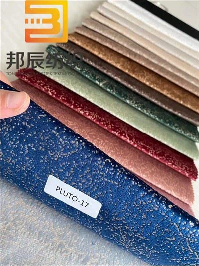 Holland Velvet Dyed Gold Glue Fabric Polsterung 100 % Polyester Wohnzimmer Sofa Stoff